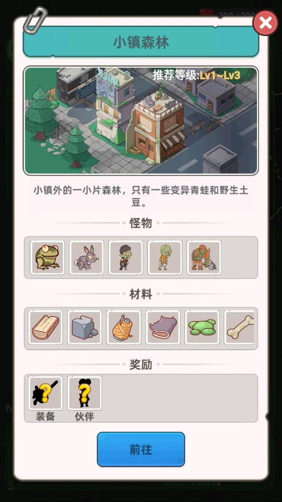 СС�Ҵ�������˼���°�