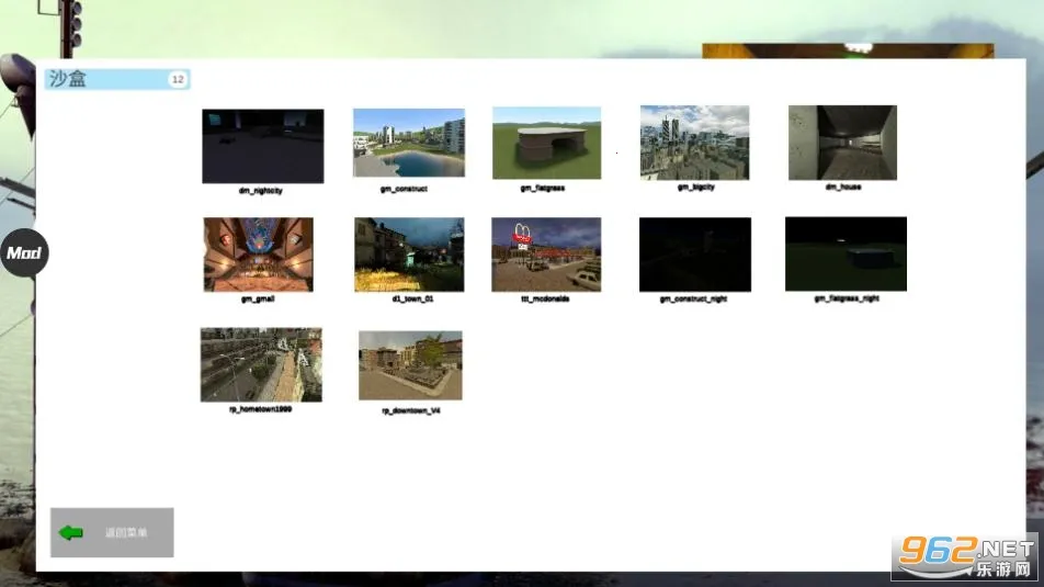 ����ģ���ֻ����Դ�ģ��v4.0.8 �ٷ�����