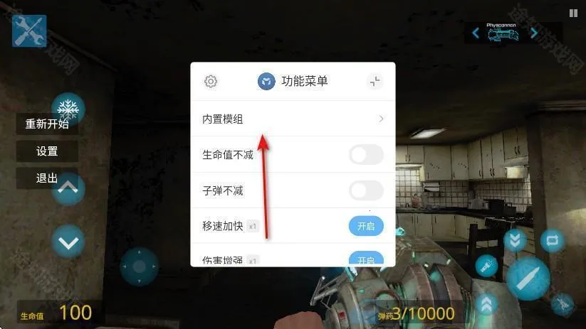 ����ģ���ֻ����Դ�ģ��