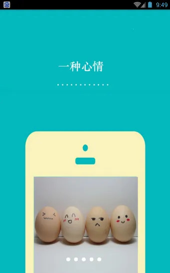 �ö����С˵(С˵�Ķ�����)v5.0.99999900 ��׿��