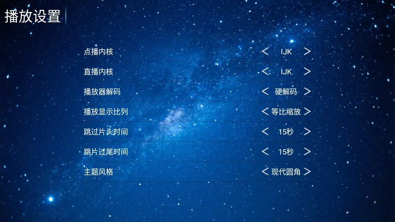 ����ӰԺ2026�ٷ����°汾v5.8 �ֻ���