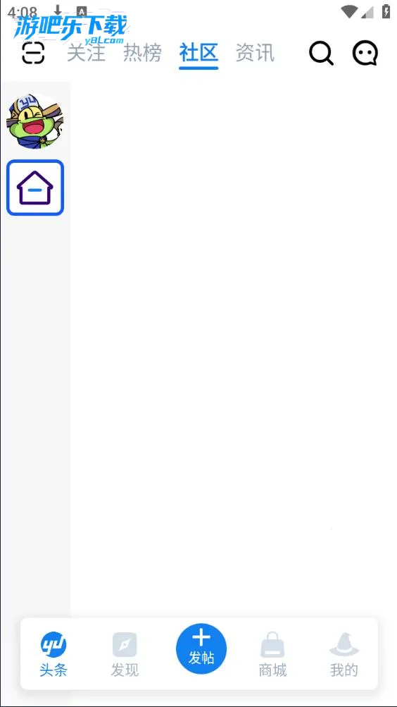 �÷�ʦӪ��(������Ϸ����)v9.1.7 �ֻ���