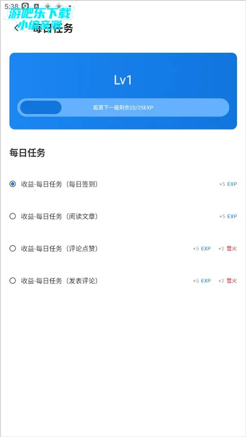 旅法师营地(卡牌游戏辅助) 旅法师营地(卡牌游戏辅助)