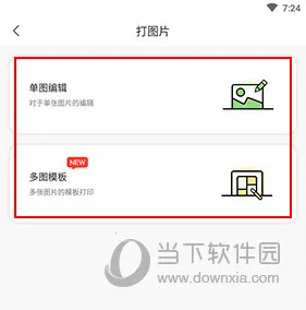 ��������ֻ���