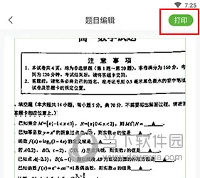 ��������ֻ���