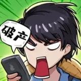 �Ƿ��Ĵ����С��Ϸv1.0 ��Ѱ� 