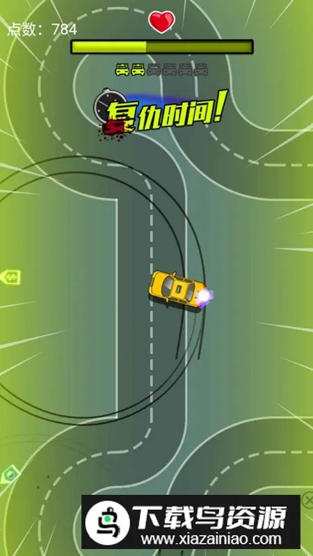 �����籩(����������Ϸ)v1.0 ��׿��