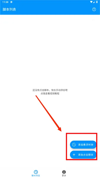 �Զ����ר�Ұ�׿���ֻ���