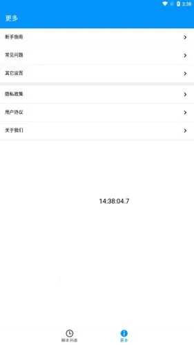 �Զ����ר�Ұ�׿���ֻ���v1.1.1 ��׿��