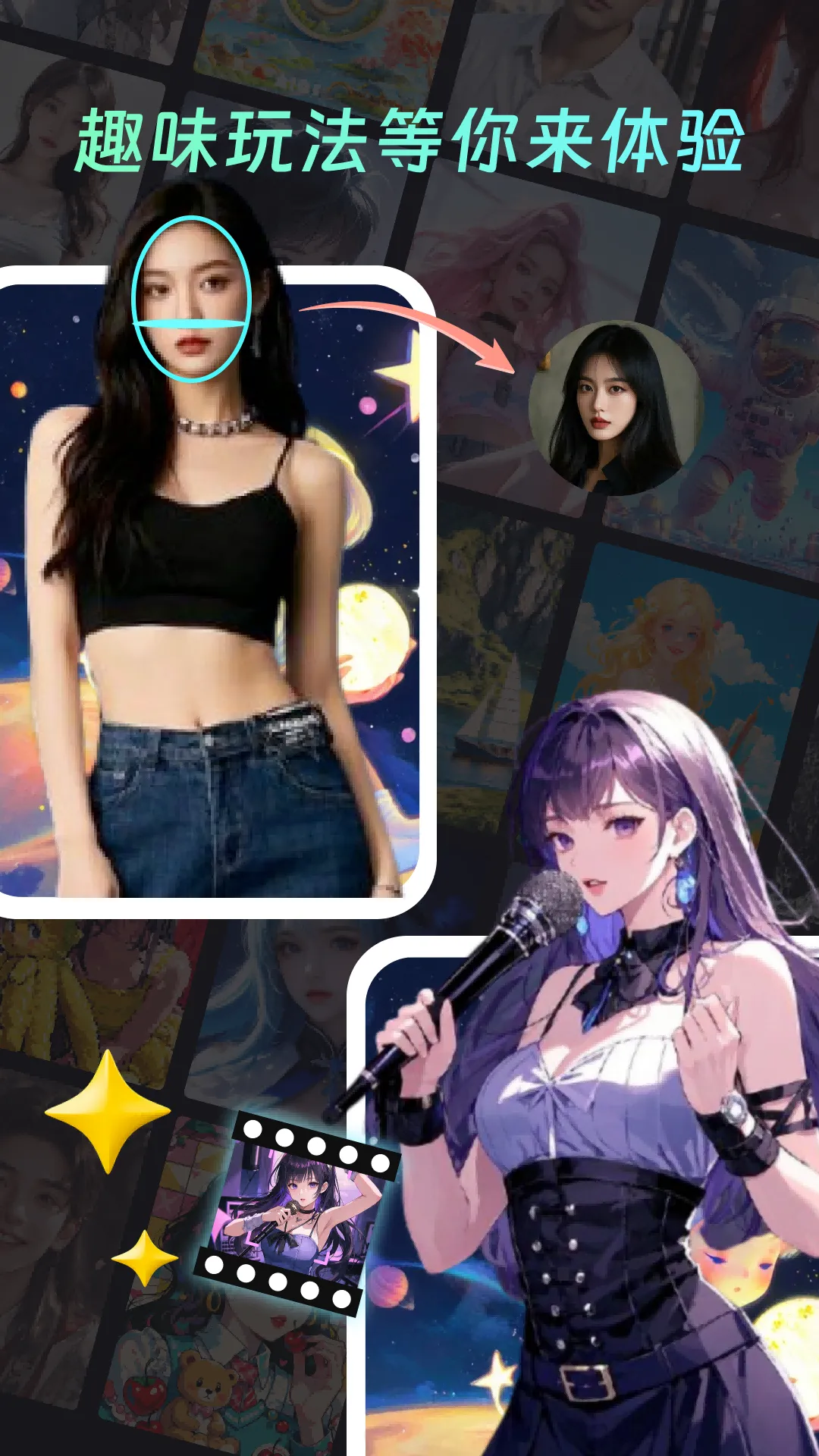 ���AI(AI������������)v1.0.0 ��Ѱ�