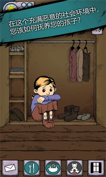 �ҵĺ����µĿ�ʼ����v1.0.007 �ٷ�����