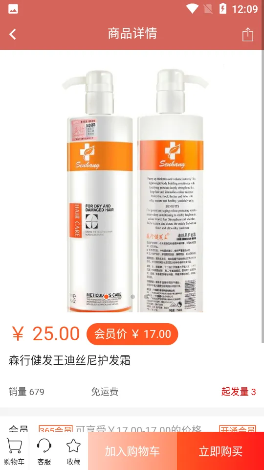 ����Դ��׿���ֻ���v2.4.9 ��Ѱ�