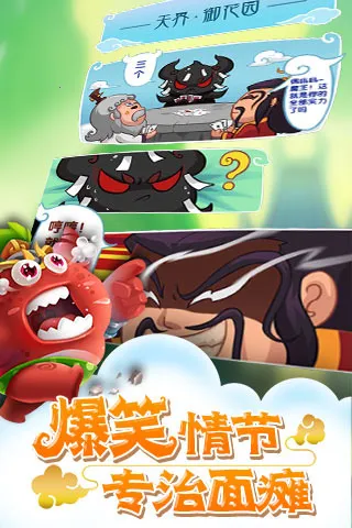 �������ƽ������ڹ�������v9.0.4 �ֻ���