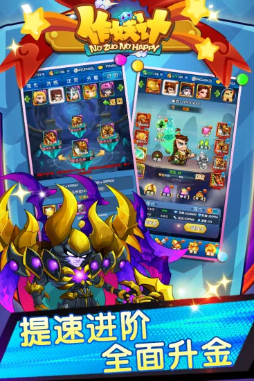 �������ƽ������ڹ�������v9.0.4 �ֻ���