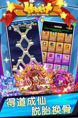 �������ƽ������ڹ�������v9.0.4 �ֻ���