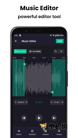 Vocalremover(��Ƶ��������)v1.3.5 ��Ѱ�