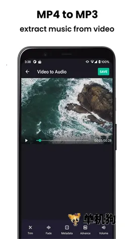 Vocalremover(��Ƶ��������)v1.3.5 ��Ѱ�