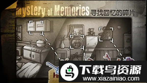 �������������ʼ�2026�ٷ����°汾