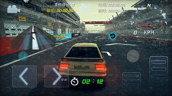 巅峰漂移(赛车漂移游戏) 巅峰漂移(赛车漂移游戏)