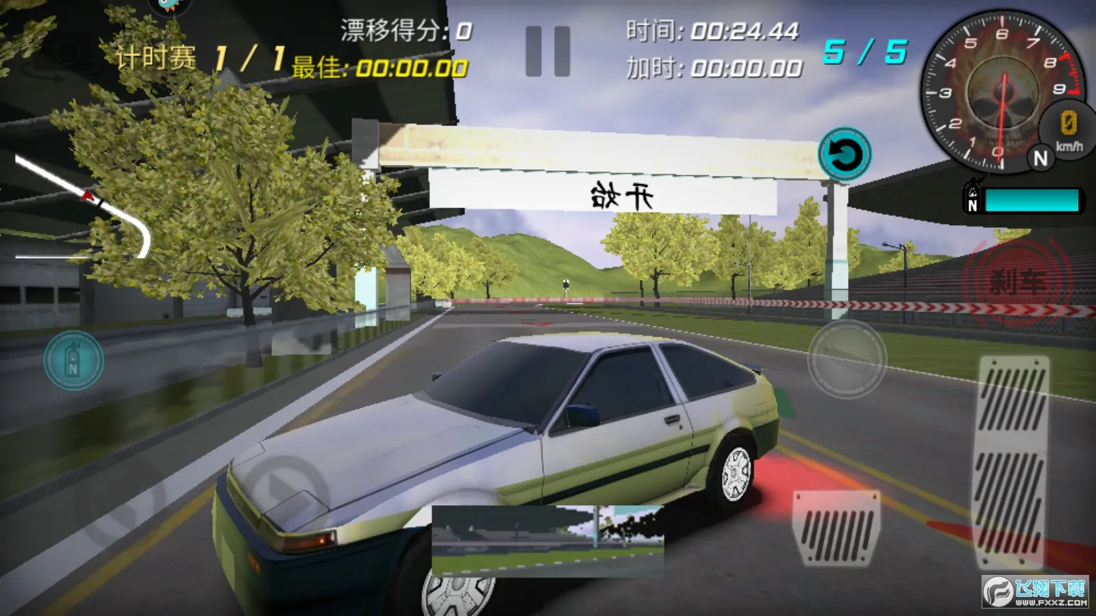 �۷�Ư��(����Ư����Ϸ)v3.4.0 �ֻ���