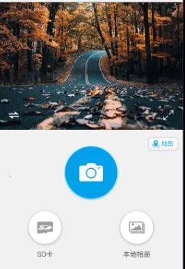 车车护航2026最新版本 车车护航2026最新版本