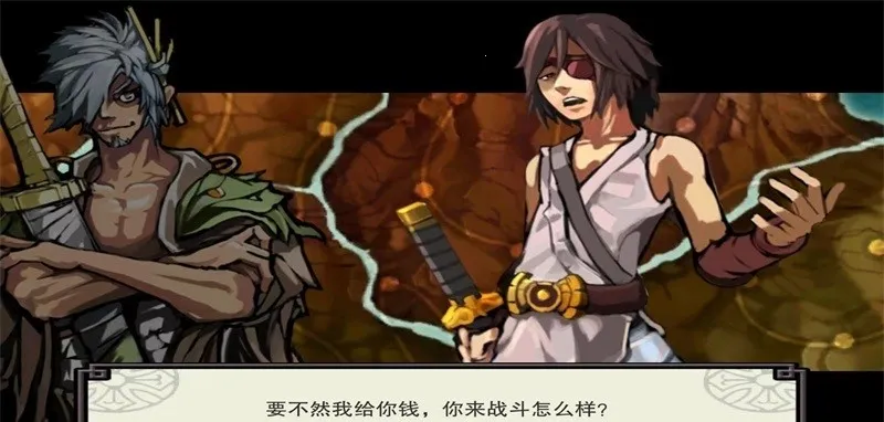 ����ɱ������(�����͸���Ϸ)