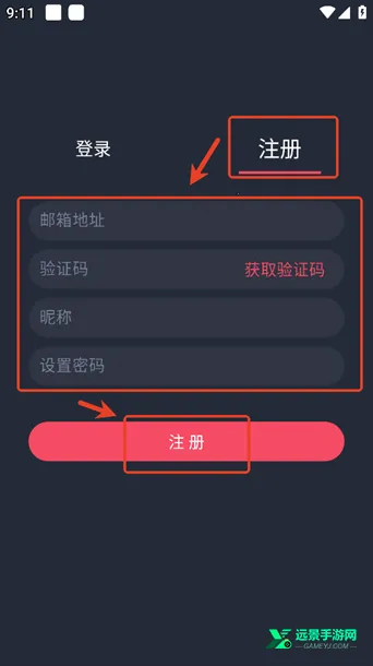 动漫共和国苹果下载 动漫共和国苹果下载