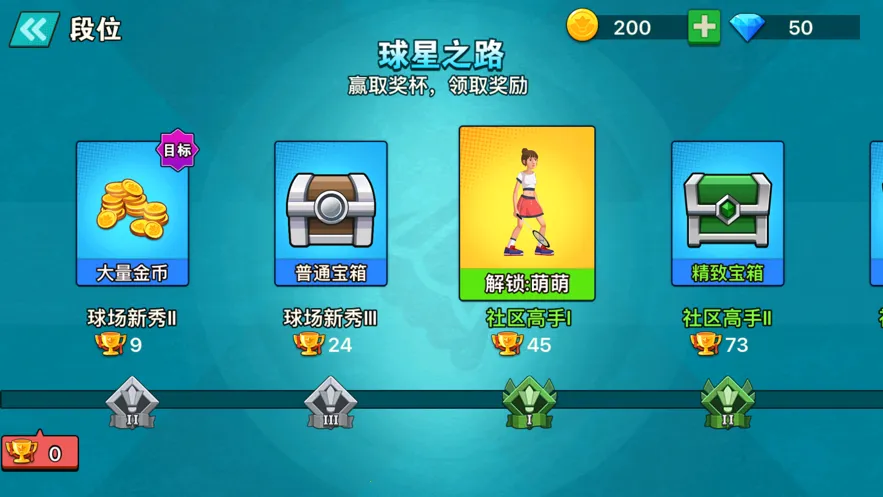 ������ë�����������v1.0 �ֻ���