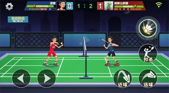 ������ë�����������v1.0 �ֻ���