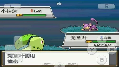 �ڴ������Ľ�����(������������Ϸ)v3.0 �ٷ�����