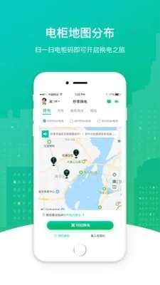 �������簲׿���ֻ���v5.1.5 ��Ѱ�