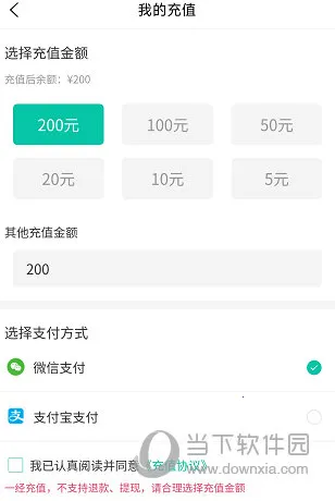 �������簲׿���ֻ���