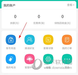 �������簲׿���ֻ���