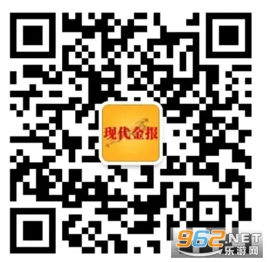 甬派(宁波新闻服务端) 甬派(宁波新闻服务端)