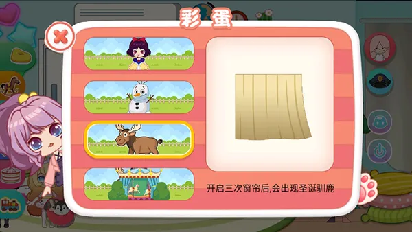 �������Ҽ�2026���°汾