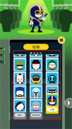 ��ǹ��ǿ��(���������Ϸ)