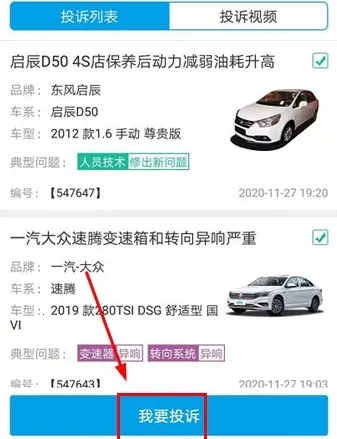 �����������ֻ���