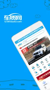 �����������ֻ���v4.5.6 �ֻ���