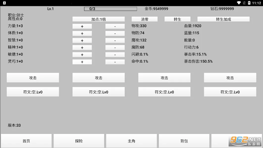 ��ѡ֮��2026�ٷ����°汾v35 �ٷ�����