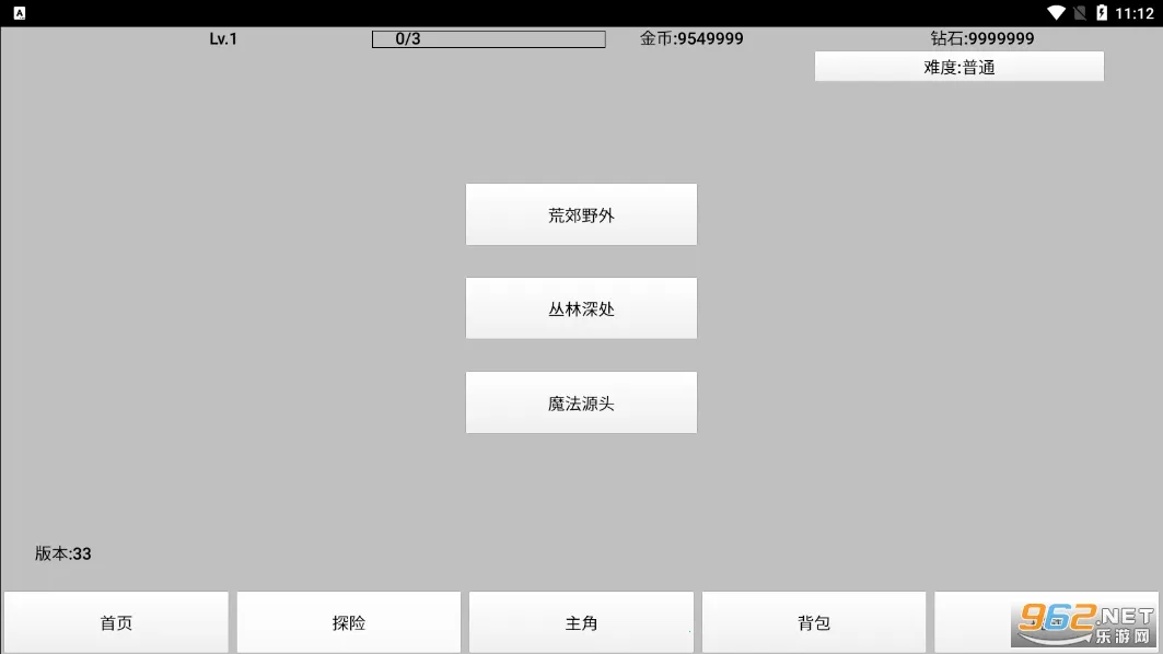 ��ѡ֮��2026�ٷ����°汾v35 �ٷ�����