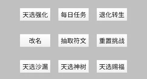 天选之子2026官方最新版本 天选之子2026官方最新版本