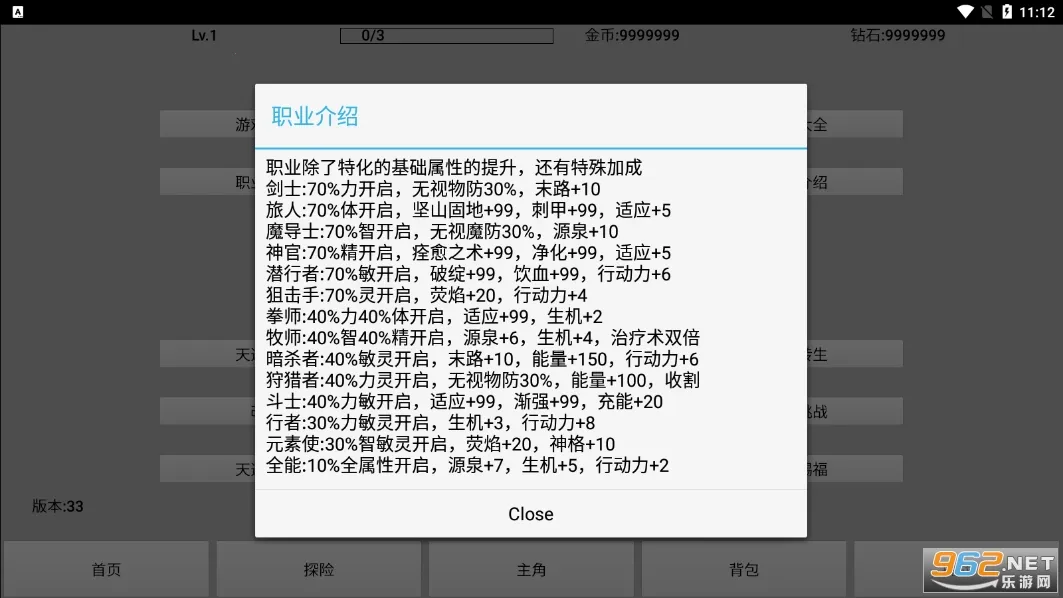 ��ѡ֮��2026�ٷ����°汾v35 �ٷ�����