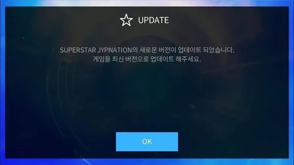 SUPERSTAR JYPNATION安卓版手机版 SUPERSTAR JYPNATION安卓版手机版