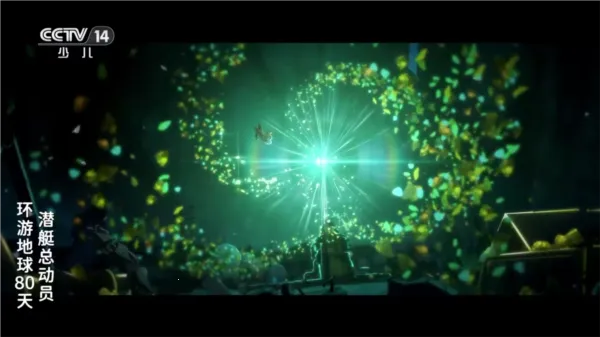 马里奥TV(电视直播软件) 马里奥TV(电视直播软件)