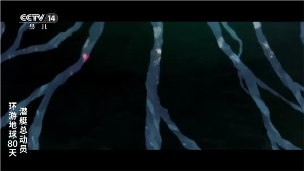 马里奥TV(电视直播软件) 马里奥TV(电视直播软件)