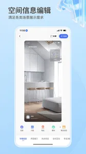 ����VR2026�ٷ����°汾v3.59.2 ��Ѱ�