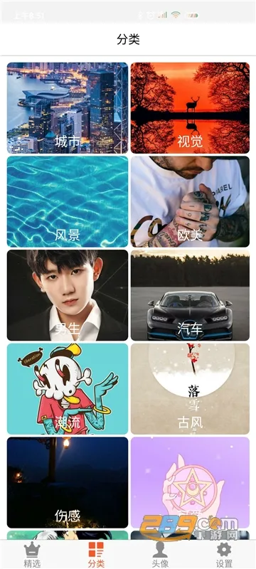 ��ã��ֽ�����ֻ���v1.0 ��׿��