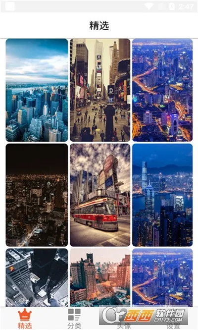 ��ã��ֽ�����ֻ���v1.0 ��׿��