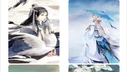 白茫壁纸最新手机版 白茫壁纸最新手机版