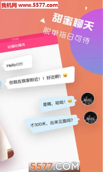 �İ������عٷ���������v5.6.5 �ֻ���